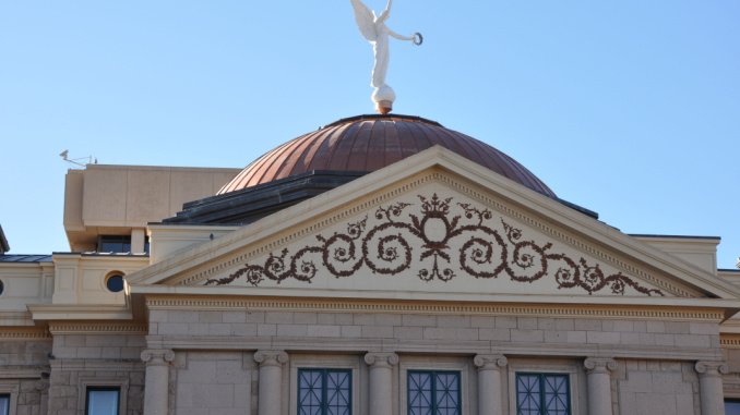 Arizona Capitol building