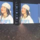 Video: Watch Billie Eilish get hit with bracelet at Phoenix concert