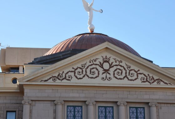 Arizona Capitol building