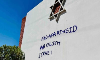 shul