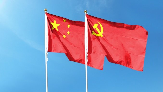 china and ccp flags
