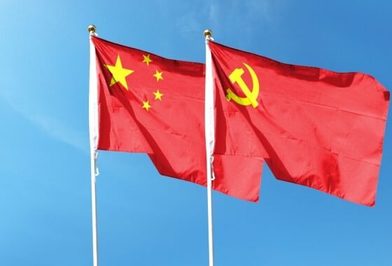 china and ccp flags